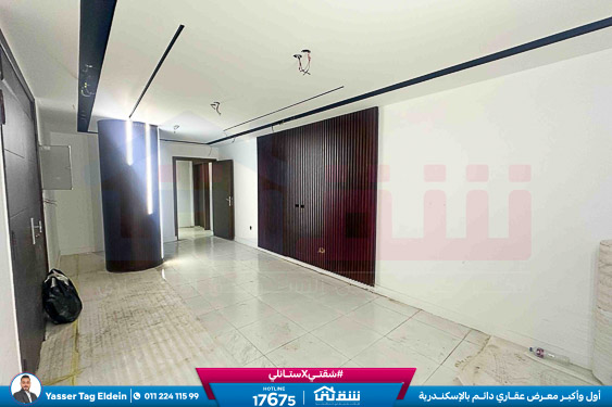 WhatsApp Image 2025-11-13 at 4.03.27 PM