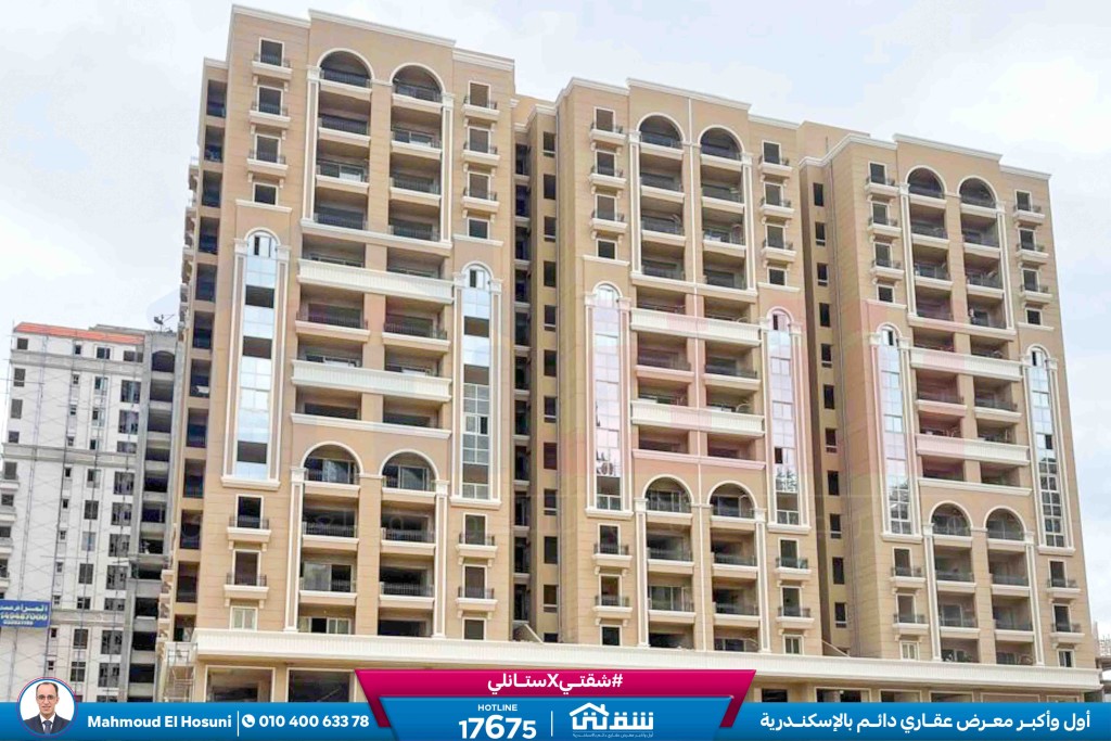 WhatsApp Image 2025-11-14 at 3.10.07 PM