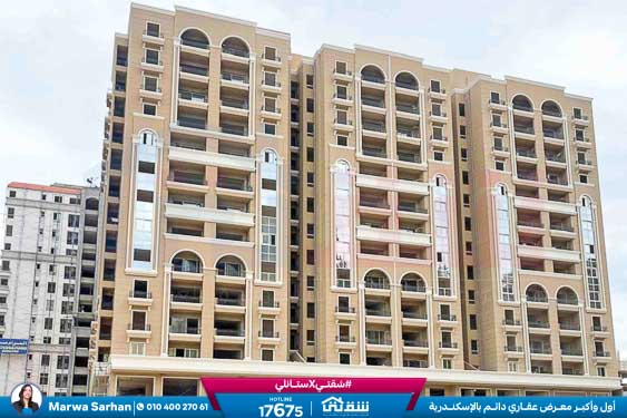 WhatsApp Image 2025-11-14 at 3.10.07 PM