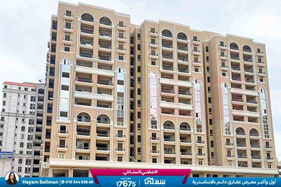 WhatsApp Image 2025-11-14 at 3.10.07 PM