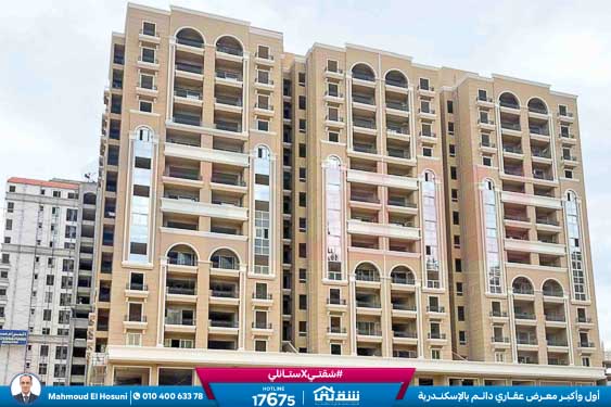 WhatsApp Image 2025-11-14 at 3.10.07 PM