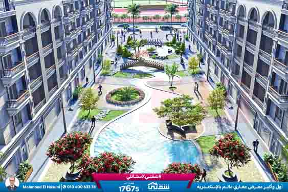 WhatsApp Image 2025-11-14 at 3.10.08 PM (2)