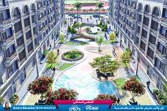 WhatsApp Image 2025-11-14 at 3.10.08 PM (2)