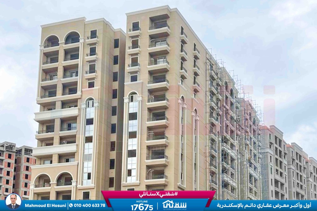 WhatsApp Image 2025-11-14 at 3.10.08 PM