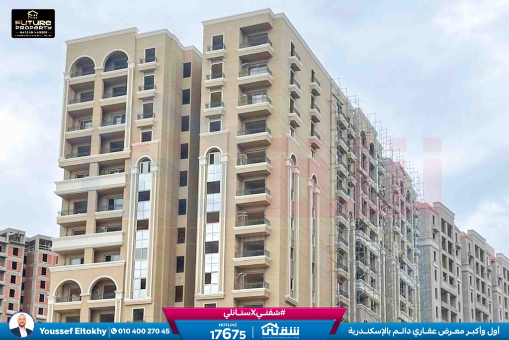 WhatsApp Image 2025-11-14 at 3.10.08 PM