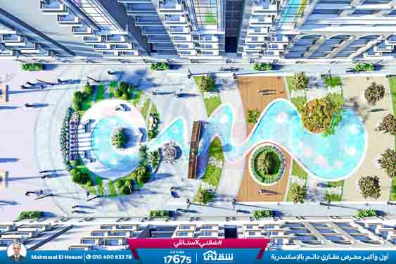 WhatsApp Image 2025-11-14 at 3.10.09 PM (1)