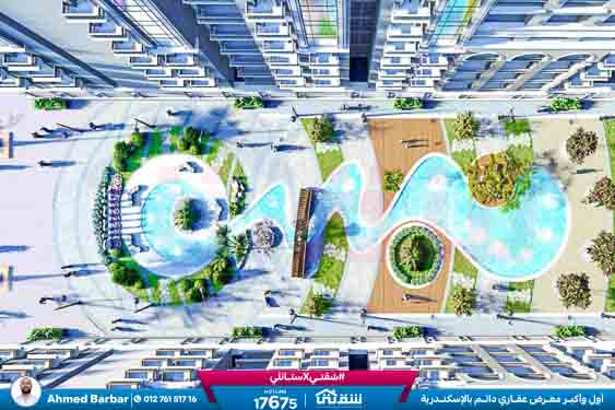 WhatsApp Image 2025-11-14 at 3.10.09 PM (1)