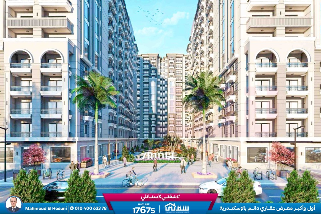 WhatsApp Image 2025-11-14 at 3.10.09 PM