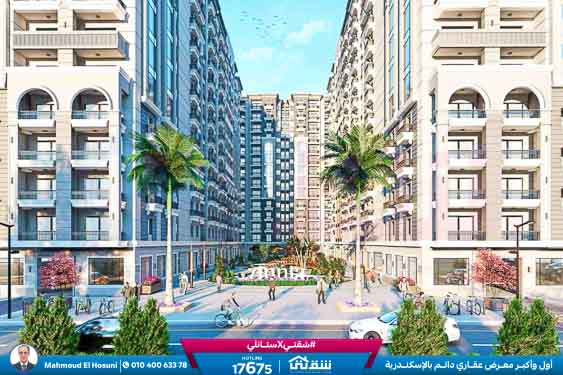 WhatsApp Image 2025-11-14 at 3.10.09 PM