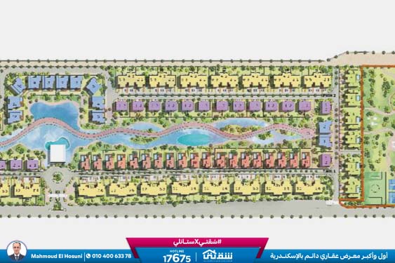 WhatsApp Image 2025-11-15 at 17.07.10