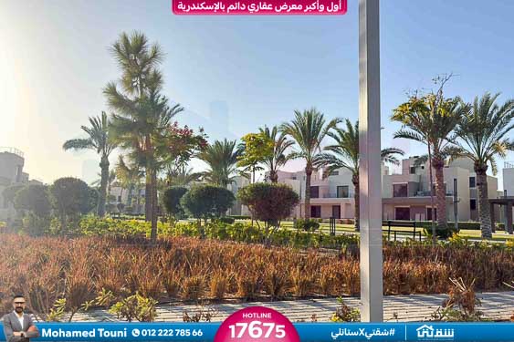 WhatsApp Image 2025-11-15 at 2.21.30 PM (1)