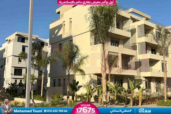 WhatsApp Image 2025-11-15 at 2.21.30 PM (2)