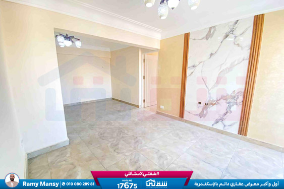 WhatsApp Image 2025-11-15 at 3.48.30 PM