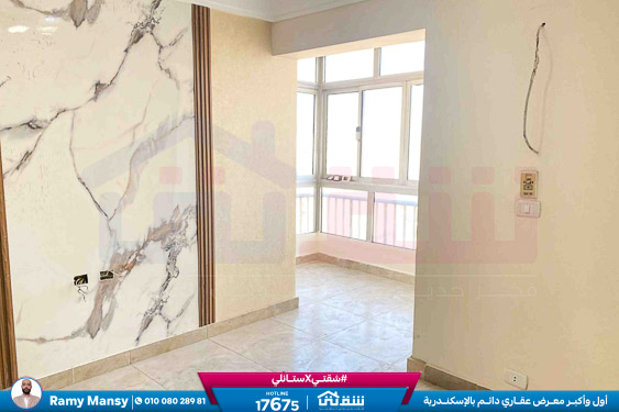 WhatsApp Image 2025-11-15 at 3.48.45 PM (1)