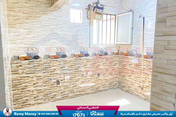 WhatsApp Image 2025-11-15 at 3.48.45 PM