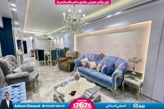 WhatsApp Image 2025-11-16 at 1.52.52 AM