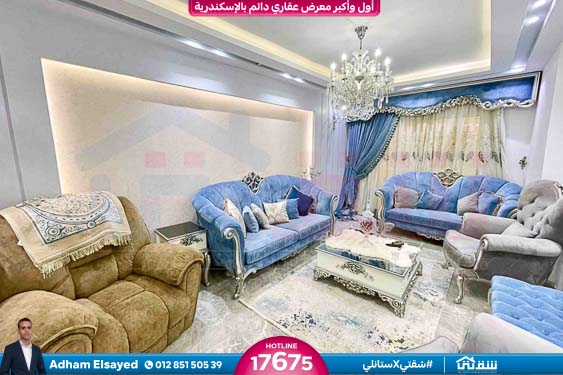 WhatsApp Image 2025-11-16 at 1.52.53 AM (2)