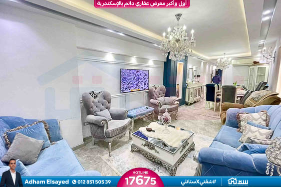 WhatsApp Image 2025-11-16 at 1.52.53 AM