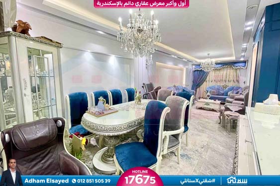 WhatsApp Image 2025-11-16 at 1.52.54 AM