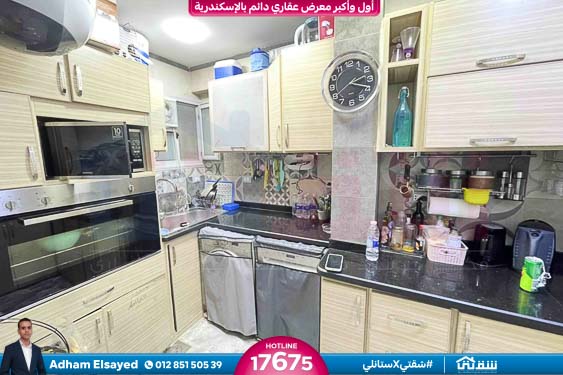 WhatsApp Image 2025-11-16 at 1.52.56 AM