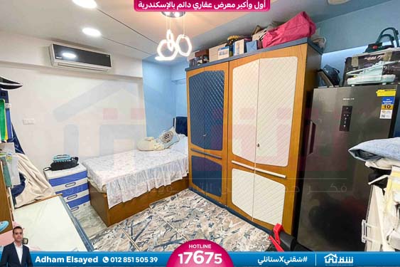 WhatsApp Image 2025-11-16 at 1.53.02 AM (1)