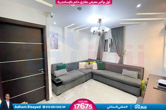 WhatsApp Image 2025-11-16 at 1.53.03 AM