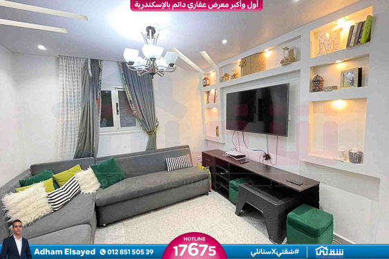 WhatsApp Image 2025-11-16 at 1.53.04 AM