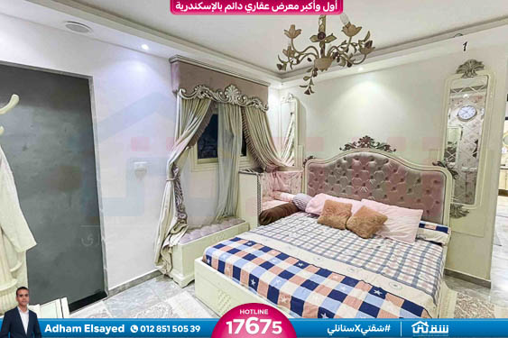 WhatsApp Image 2025-11-16 at 1.53.05 AM (1)