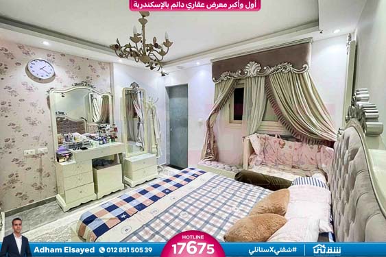 WhatsApp Image 2025-11-16 at 1.53.05 AM