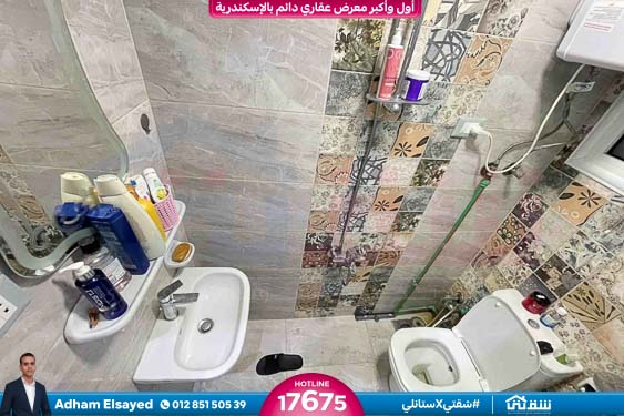 WhatsApp Image 2025-11-16 at 1.53.07 AM (1)