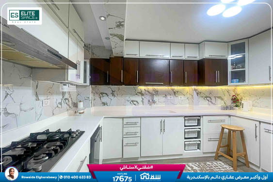 WhatsApp Image 2025-11-16 at 1.57.16 PM