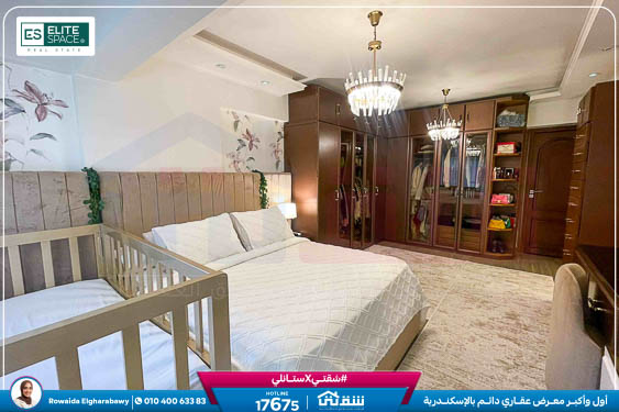 WhatsApp Image 2025-11-16 at 1.57.26 PM (1)