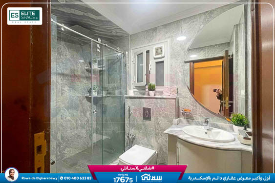 WhatsApp Image 2025-11-16 at 1.57.26 PM (2)