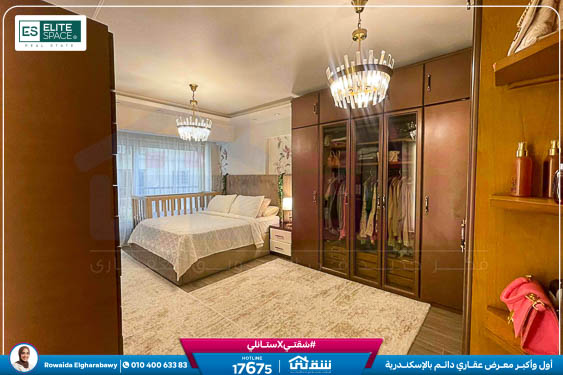 WhatsApp Image 2025-11-16 at 1.57.30 PM (3)