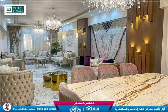 WhatsApp Image 2025-11-16 at 1.57.30 PM