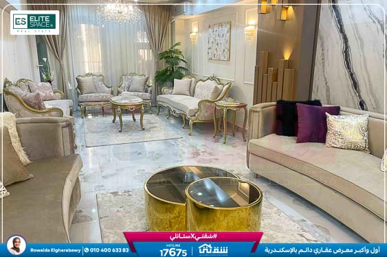 WhatsApp Image 2025-11-16 at 1.57.31 PM