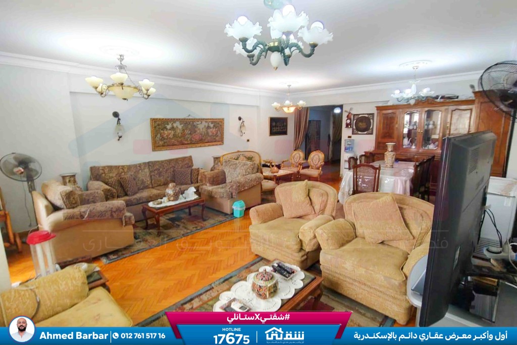 WhatsApp Image 2025-11-16 at 14.49.13