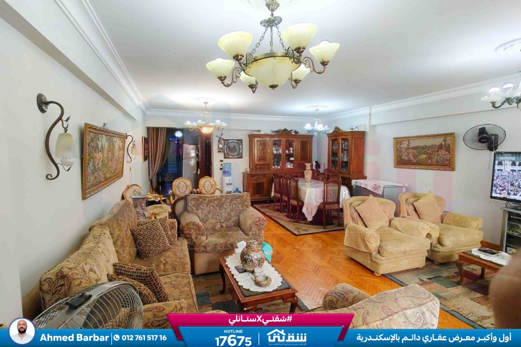 WhatsApp Image 2025-11-16 at 14.49.14 (1)