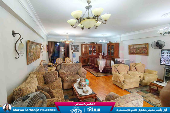 WhatsApp Image 2025-11-16 at 14.49.14 (1)