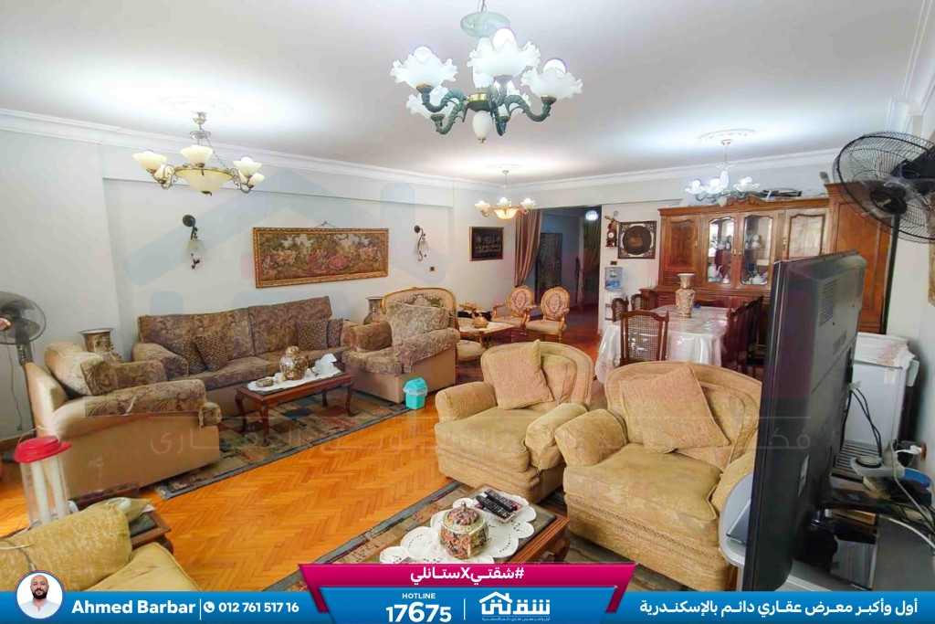 WhatsApp Image 2025-11-16 at 14.49.14