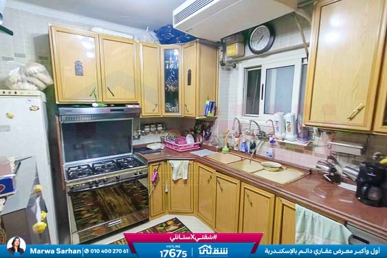 WhatsApp Image 2025-11-16 at 14.49.15 (1)