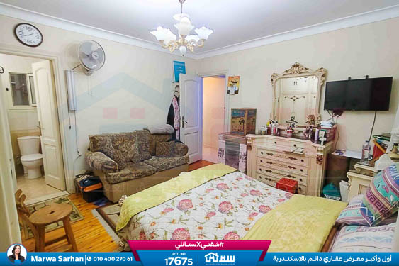 WhatsApp Image 2025-11-16 at 14.49.15 (2)