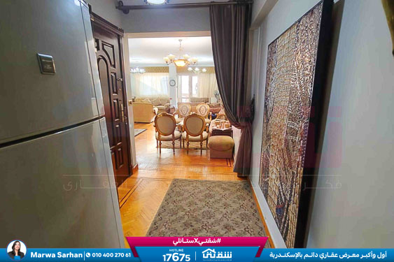 WhatsApp Image 2025-11-16 at 14.49.15