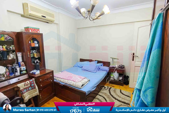 WhatsApp Image 2025-11-16 at 14.49.16 (1)