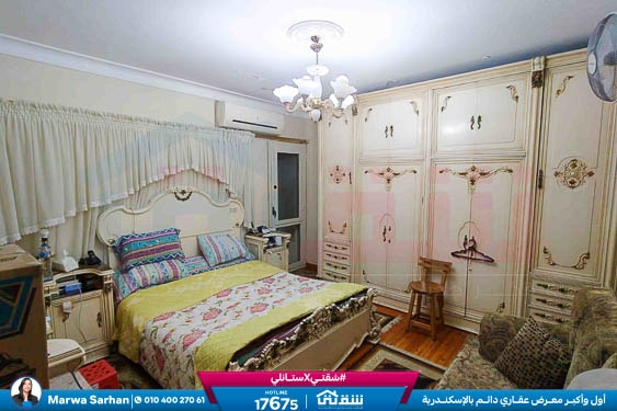 WhatsApp Image 2025-11-16 at 14.49.16