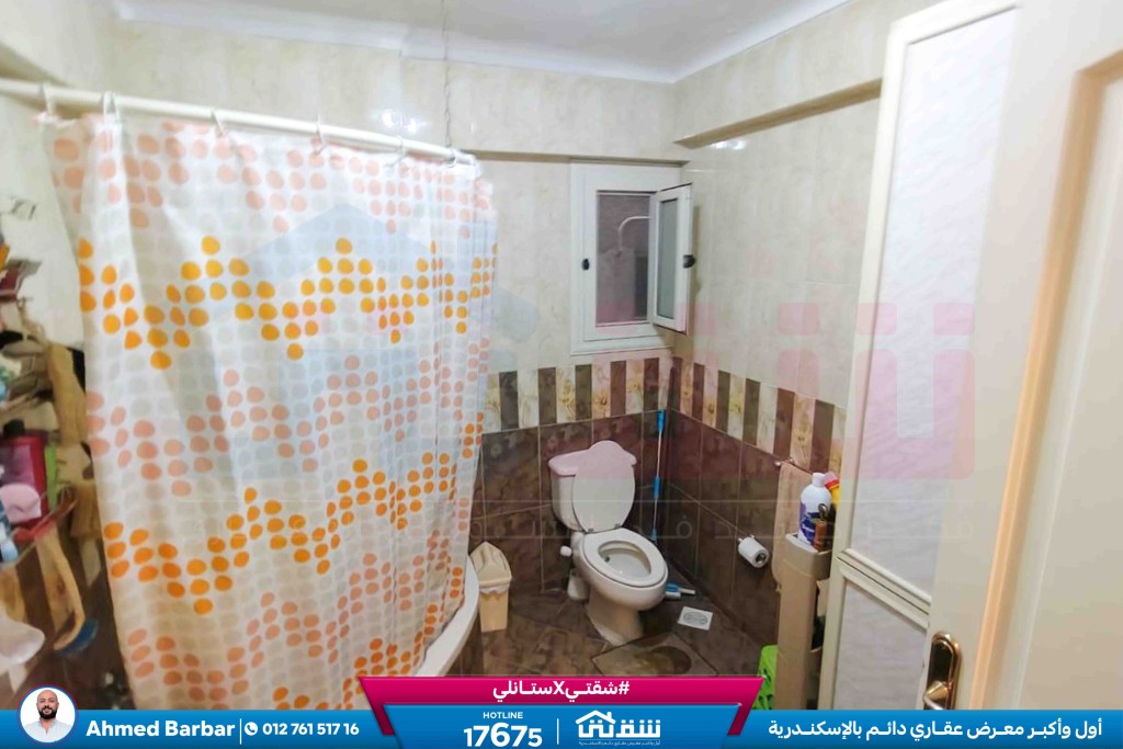 WhatsApp Image 2025-11-16 at 14.49.17 (1)