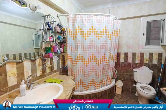 WhatsApp Image 2025-11-16 at 14.49.17 (2)