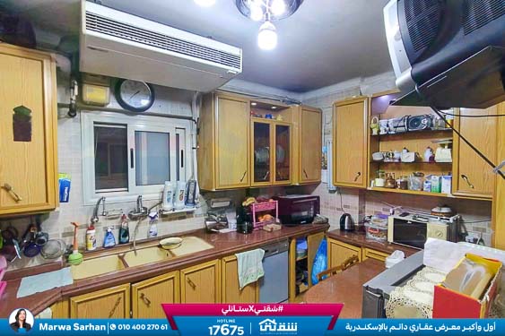 WhatsApp Image 2025-11-16 at 14.49.17