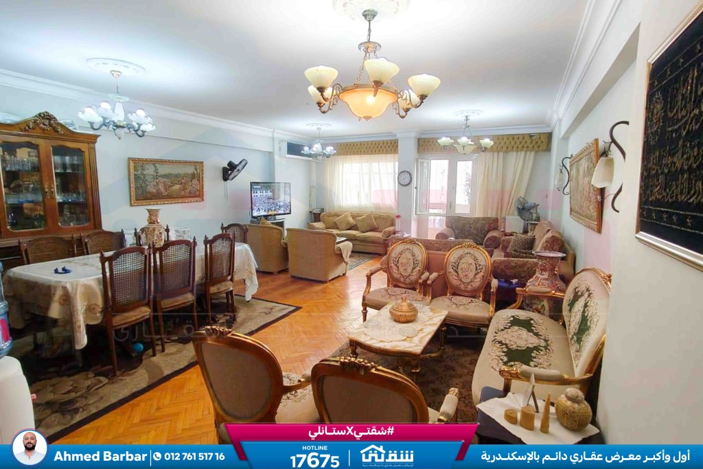 WhatsApp Image 2025-11-16 at 14.49.18 (1)