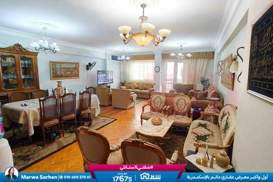 WhatsApp Image 2025-11-16 at 14.49.18 (1)